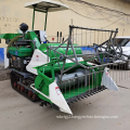 Diesel combined rice harvester mini rice paddy cutting machine